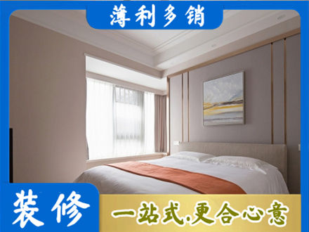 南平正规装修别墅