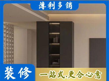 南平正规柜子定制