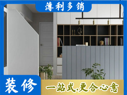 南平正规客厅电视柜装修