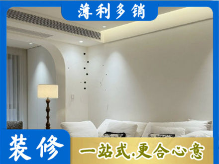 南平正规吊顶装修