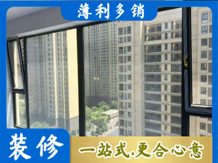 南平阳台防坠网