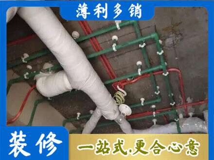 南平专业厨房水电改造