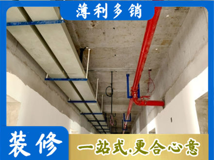 南平专业水电改造贵吗