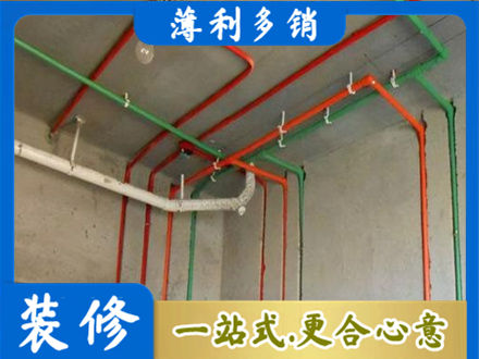 南平水电设计