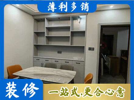 南平餐边柜定制