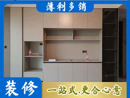 南平定制鞋柜