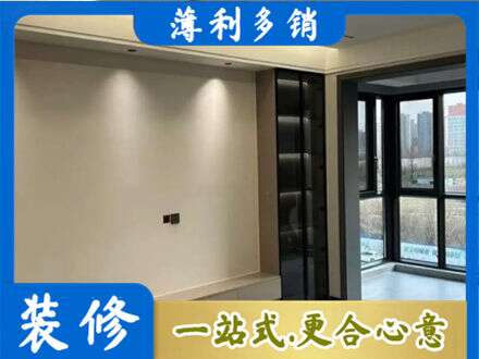 南平定制电视柜