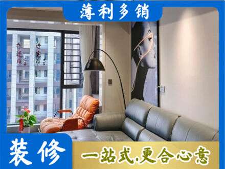 南平专业墙面刷艺术漆