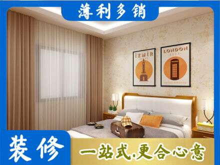 南平专业卧室刷漆