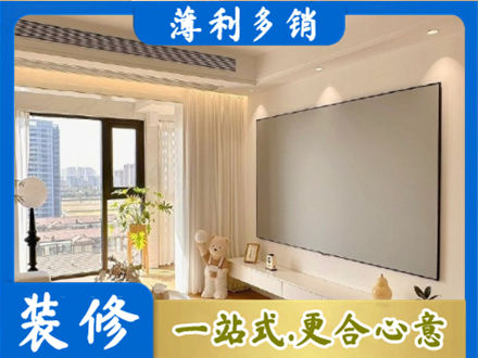 南平专业房屋封窗工程