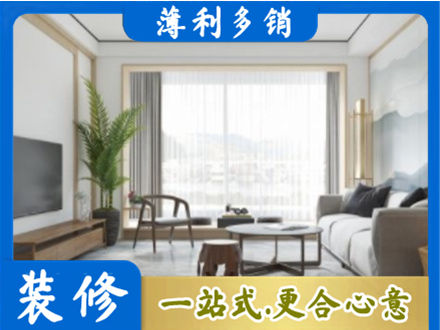 南平阳台装修案例