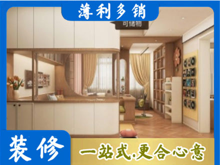 南平衣柜定做案例
