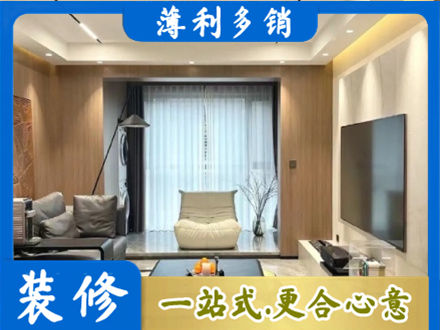 南平本地客厅家具安装